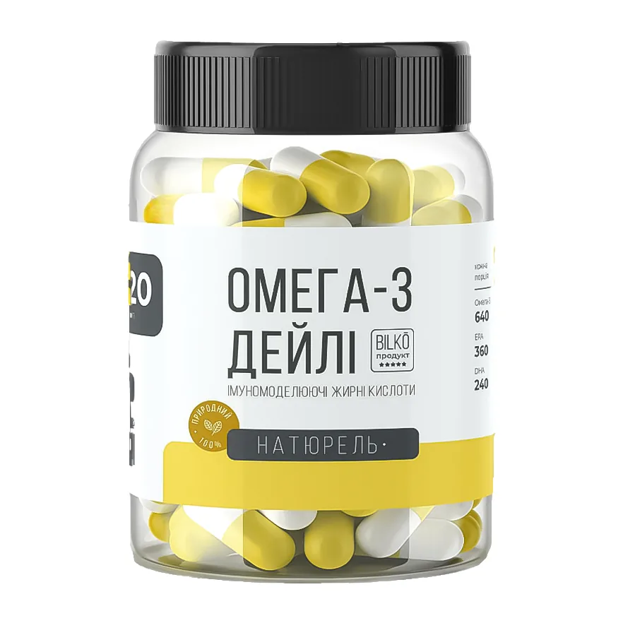 Вітамін C 1000 мг