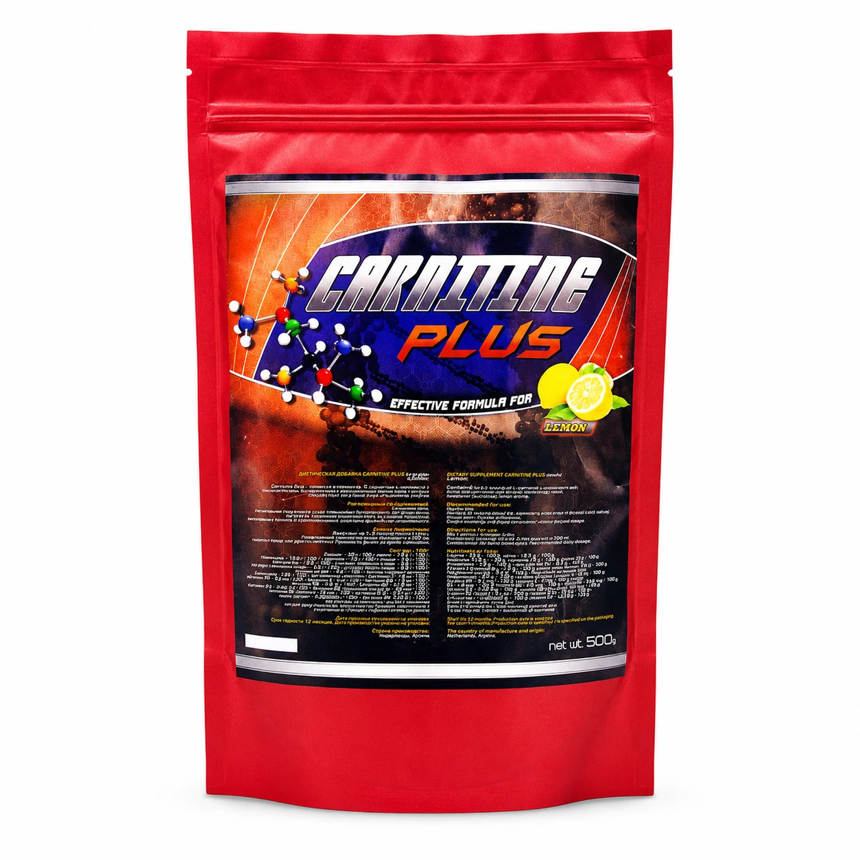 Л карнітин ( l carnitine ), смак лимон 500 г ProtX